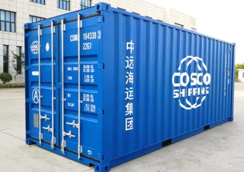 双峰20尺全新集装箱出售